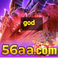 Indian god wallpaper and hindu god wallpaper. Indian god wallpaper and